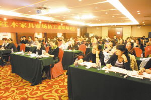 開展員工素質(zhì)培訓(xùn)月活動