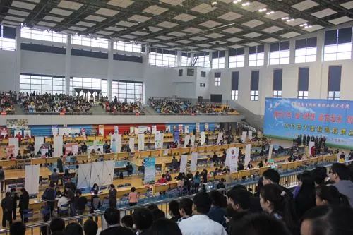 秦皇島人 上班第一天 這些消息你一定要知道