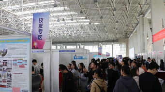 湖北大學(xué)舉辦大型春季招聘會 新高考使教育行業(yè)成熱捧