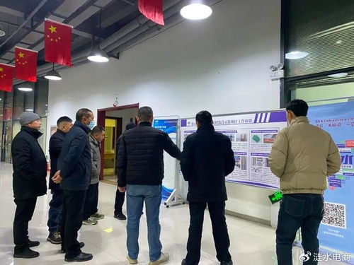 漣水縣超市商品供應(yīng)商協(xié)會一行參觀考察縣級電子商務(wù)公共服務(wù)中心