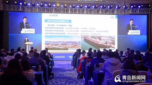 冰鑒全球人才配置中心集中入駐 西海岸人才近60萬