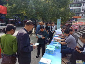 綏寧縣人社局積極宣傳 人力資源市場暫行條例