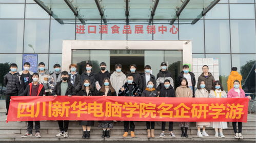 讓游有所學,學有所獲