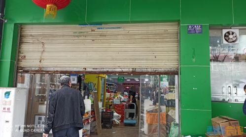 這家生鮮超市老扳跑路商家可退貨了