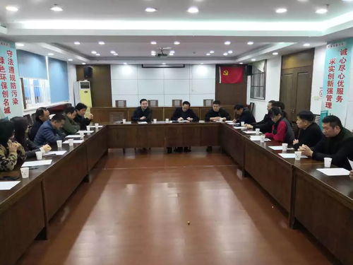 發(fā)揮輔料商會平臺優(yōu)勢,推動行業(yè)精英抱團發(fā)展 小商品市場召開輔料商會會員座談會