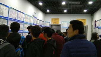 三月30日31日鄭州中博人才市場(chǎng)大型招聘會(huì)歡迎大家來參加