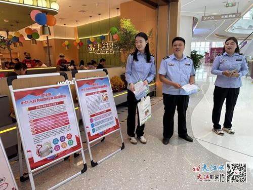 廬山市市場監(jiān)管局開展制止餐飲浪費進(jìn)商場宣傳活動 圖