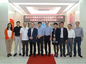 提升就業(yè)質(zhì)量,加強專業(yè)機(jī)構(gòu)合作,加大知名企業(yè)交流