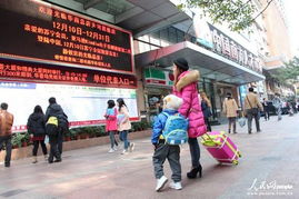 90后辣媽打工奇遇