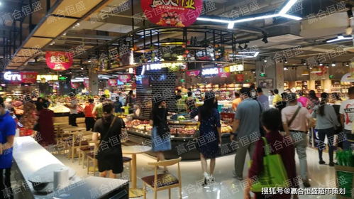 廣西大嘉利精品超市