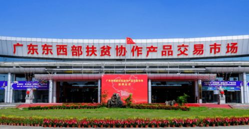 千年古郡,神美江州,生態(tài)產(chǎn)品,亮相廣州