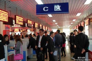 吉林省人才市場(chǎng)的介紹