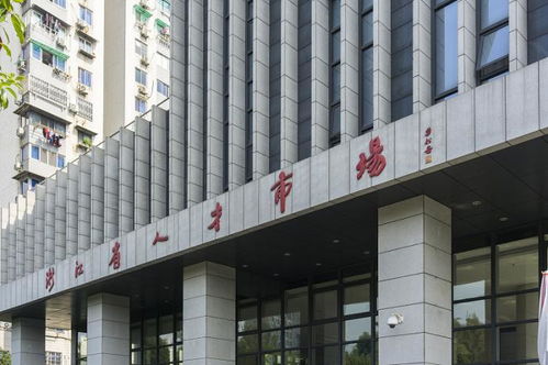 大學(xué)畢業(yè)后,沒有穩(wěn)定工作的情況下,檔案能一直放在人才市場(chǎng)嗎