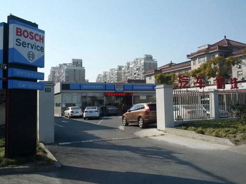 寶欣汽修 博世專修廠春季人才預(yù)選會(huì)即將召開