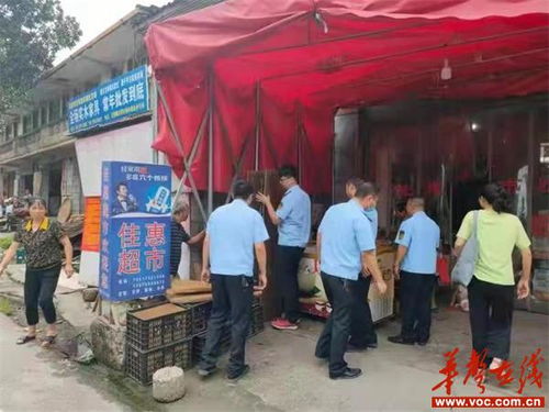 綏寧 多措并舉強(qiáng)化整治 馬路市場(chǎng)