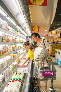 老年人才刷淘寶,年輕人都去逛超市了