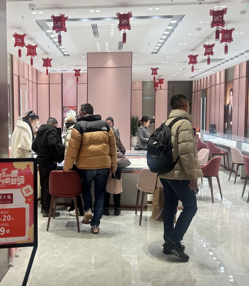 龍年賀歲金飾熱銷 成都市場(chǎng)黃金產(chǎn)品人氣高于去年