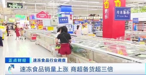 突然,這個 冷 行業(yè) 熱 了 市場規(guī)模超千億,有公司凈利潤暴增507 還有這些大機會