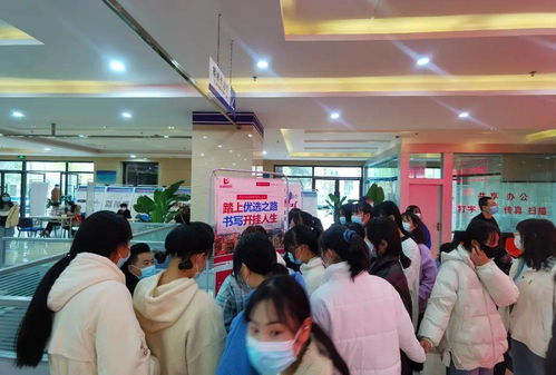 招聘會動態(tài) 2020年全國人力資源市場高校畢業(yè)生就業(yè)服務(wù)周隴南市人才招聘大會成功舉辦