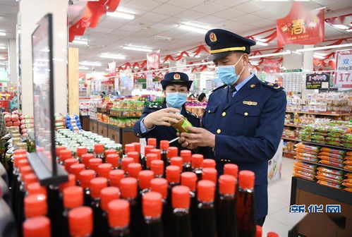 檢查市場迎元宵