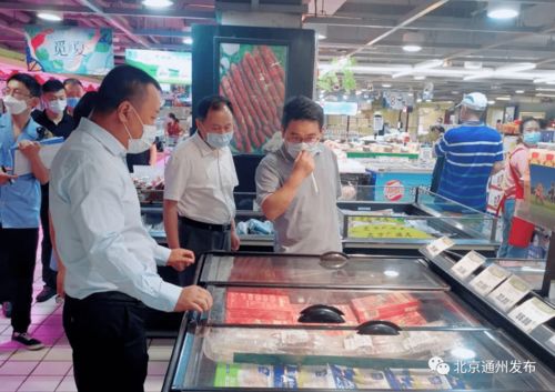 行動 通州各街道鄉(xiāng)鎮(zhèn)迅速排查市場商超 筑牢社區(qū)防疫線