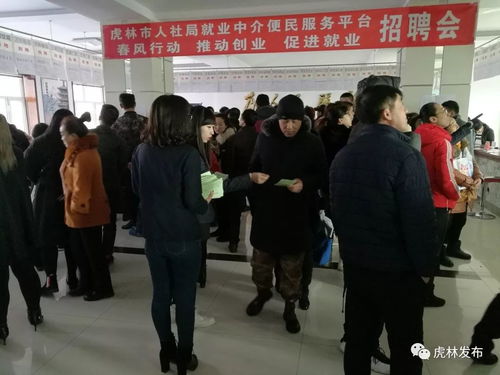 市人才市場 加快人才隊(duì)伍建設(shè) 服務(wù)地方經(jīng)濟(jì)發(fā)展