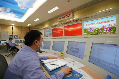 168小時(shí)試運(yùn)行 妥了