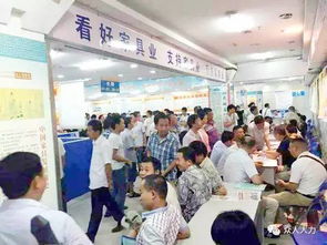 第38屆家具中高級人才招聘會(huì)將于8月12日 周六 隆重舉行