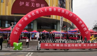 七大亮點(diǎn)凸顯東升人才超市上半年工作績效