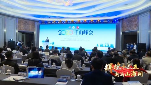 打造人才集聚強磁場 培育一流人才生態(tài)圈