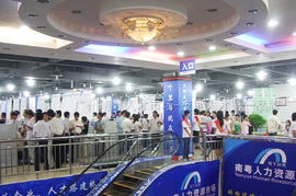 企訊網(wǎng)-中華企業(yè)網(wǎng)-中國企業(yè)信息專家-讓所有企業(yè)都擁有網(wǎng)站