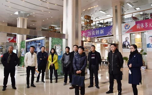 陽新縣領(lǐng)導(dǎo)蒞臨磁湖匯,考察人才超市建設(shè)