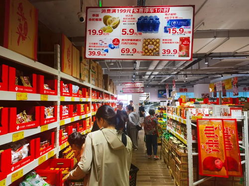 搶特價(jià)生意,這次京東帶頭