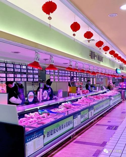 北京華聯(lián)生活超市一組陳列圖片