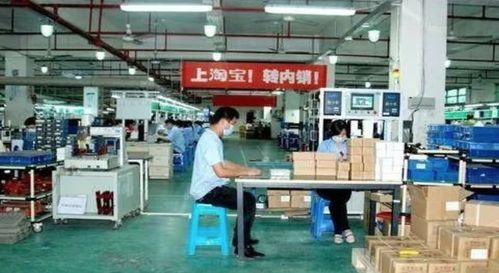 南康家具產(chǎn)業(yè)躋身淘寶產(chǎn)業(yè)帶20強(qiáng)