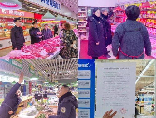 這種燈,本月起禁止使用 最高可罰款3萬(wàn)元