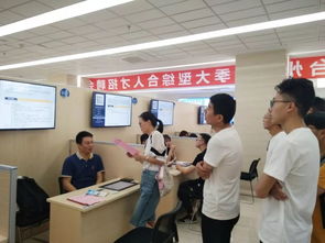 夏季大型綜合人才招聘會成果豐碩