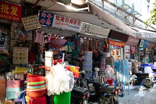 只有3 的福州人才會去的小商品批發(fā)市場,100塊錢隨便淘 收藏