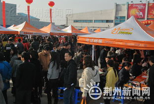 荊州人才網的網絡招聘的優(yōu)點