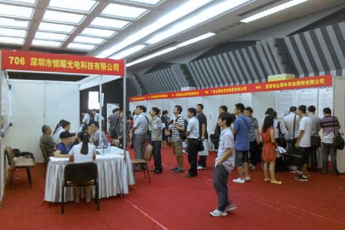 被淘汰的深圳人才市場 交入場費住隔間,看過20年前找工作,就說不出難了