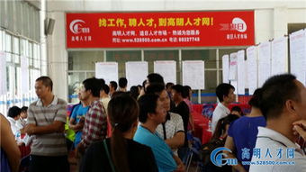 10月4日追日人才市場招聘會精彩回顧