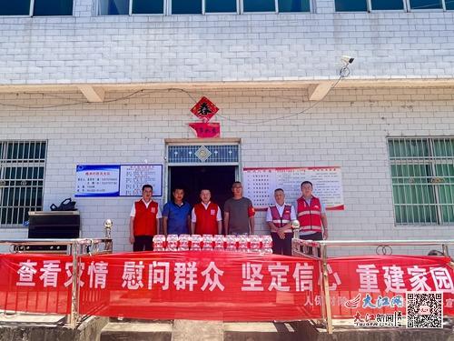 人保財險九江柴桑支公司赴江新洲開展慰問活動 組圖