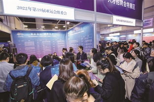 杭州人才市場著力搭建長三角人才交流大平臺
