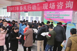 蘇州高新區(qū)300余家企業(yè)端出近8000個崗位