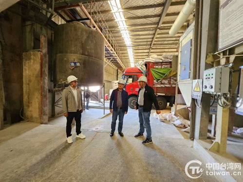 貴陽市臺辦赴開陽縣走訪調研