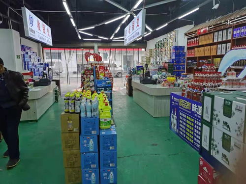 利薄生鮮超市 利薄生鮮超市招聘 遵義人才網(wǎng)