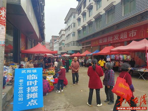 綏寧武陽(yáng)鎮(zhèn) 全民養(yǎng)成 好習(xí)慣 馬路市場(chǎng) 大改善