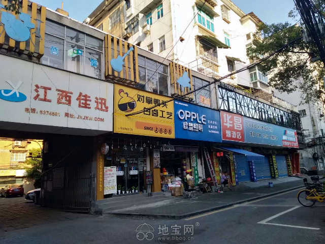 房東直租路邊鋪面對面人才市場