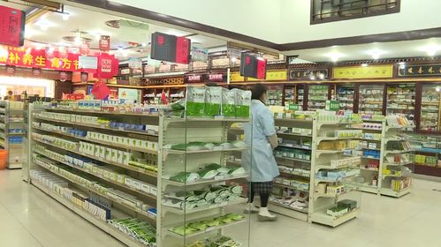 金華首個(gè)民生藥事服務(wù)站成立 為群眾提供全方位藥事服務(wù)