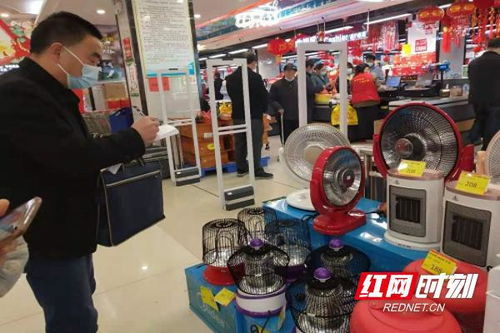 綏寧縣 三舉措開展電取暖器市場(chǎng)專項(xiàng)整治